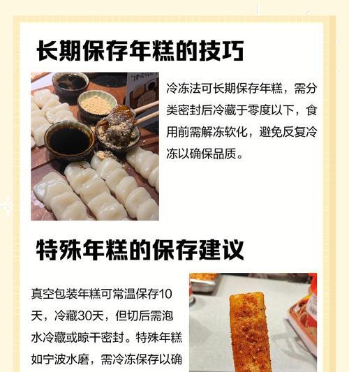 台式电脑卡如何放置在桌面上？放置不当会有何影响？