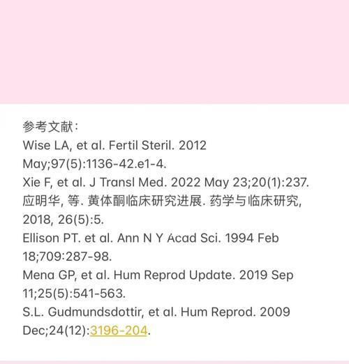 台式电脑卡如何放置在桌面上？放置不当会有何影响？