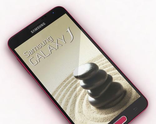 三星手机设置4d壁纸的步骤是什么？