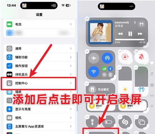 笔记本电脑屏幕打不开怎么解决？屏幕解锁的正确步骤是什么？