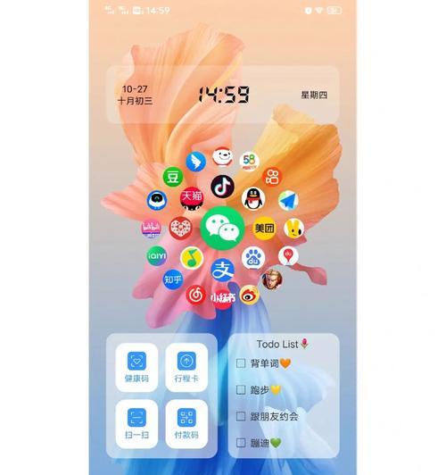 vivo手机如何自制桌面组件？自制方法是什么？