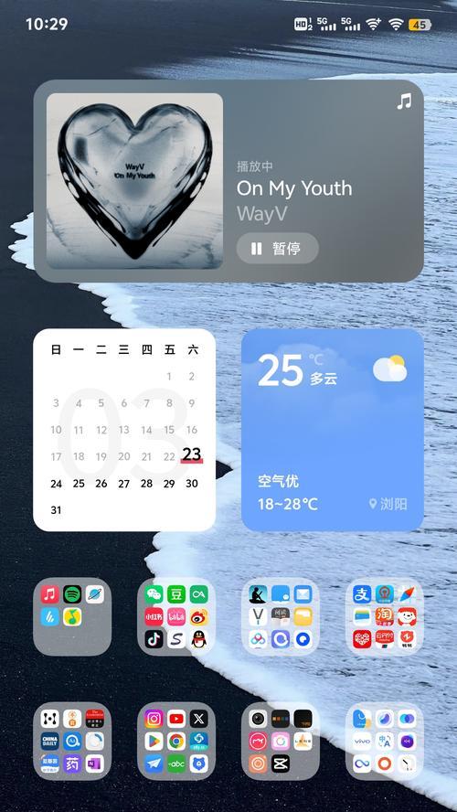 vivo手机如何自制桌面组件？自制方法是什么？