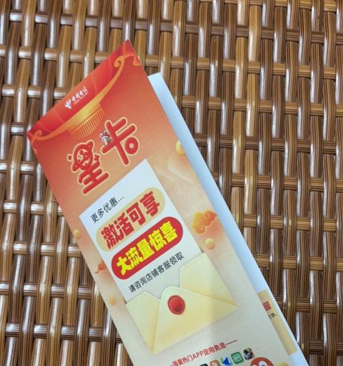 网卡购买通常附带哪些赠品？如何选择合适的网卡？