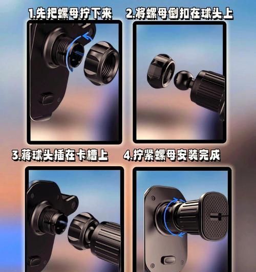 手机立式支架的正确安装方法是什么？