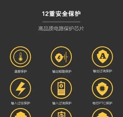 电视架如何搭配移动电源使用？搭配时应注意什么？