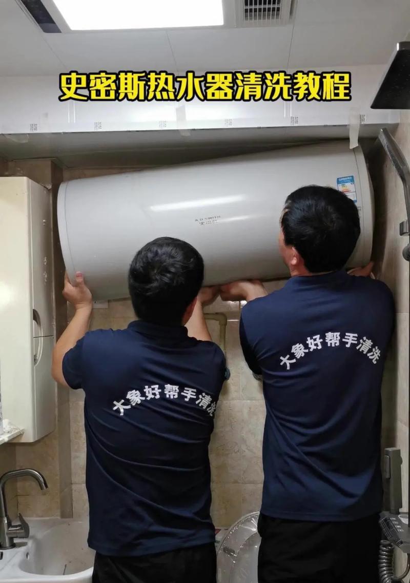 博翱热水器开启热水的方法是什么？操作过程中应注意什么？