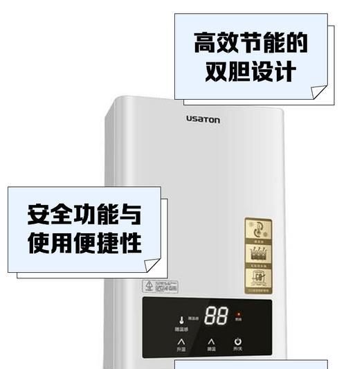 博翱热水器开启热水的方法是什么？操作过程中应注意什么？