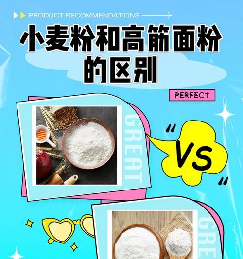 手机壳麦子精选使用方法是什么？使用中遇到问题如何解决？