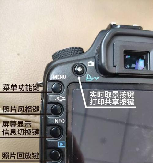 佳能相机回放录像怎么放大缩小？如何快速找到需要的片段？