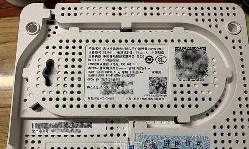 光猫网关不匹配是什么原因？如何解决？