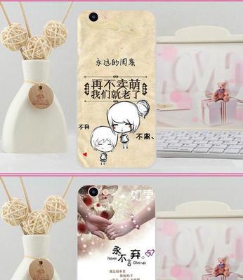 水晶手机壳挂手链的方法是什么？