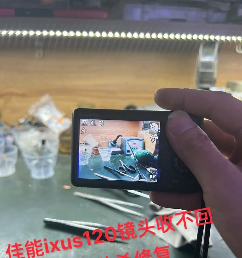 佳能镜头磨损了如何修复？修复后效果如何？