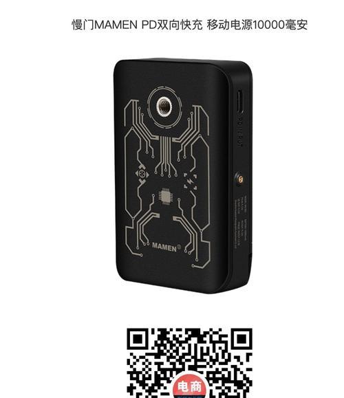 影视移动电源箱如何使用？使用时需要注意什么？
