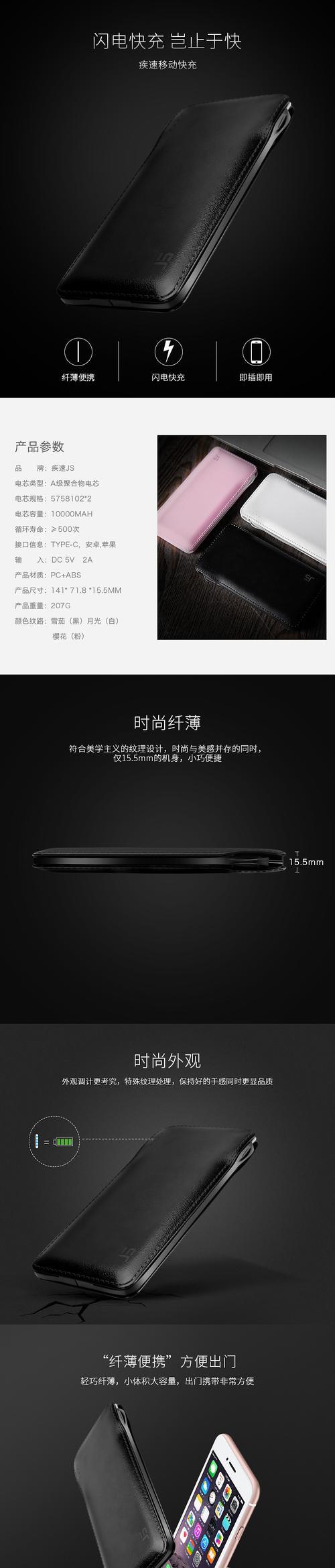 影视移动电源箱如何使用？使用时需要注意什么？