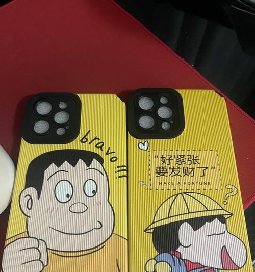 胖墩硅胶手机壳去除方法是什么？