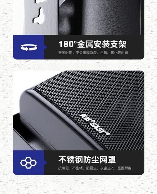 室内四只音箱吊挂的最佳位置是什么？