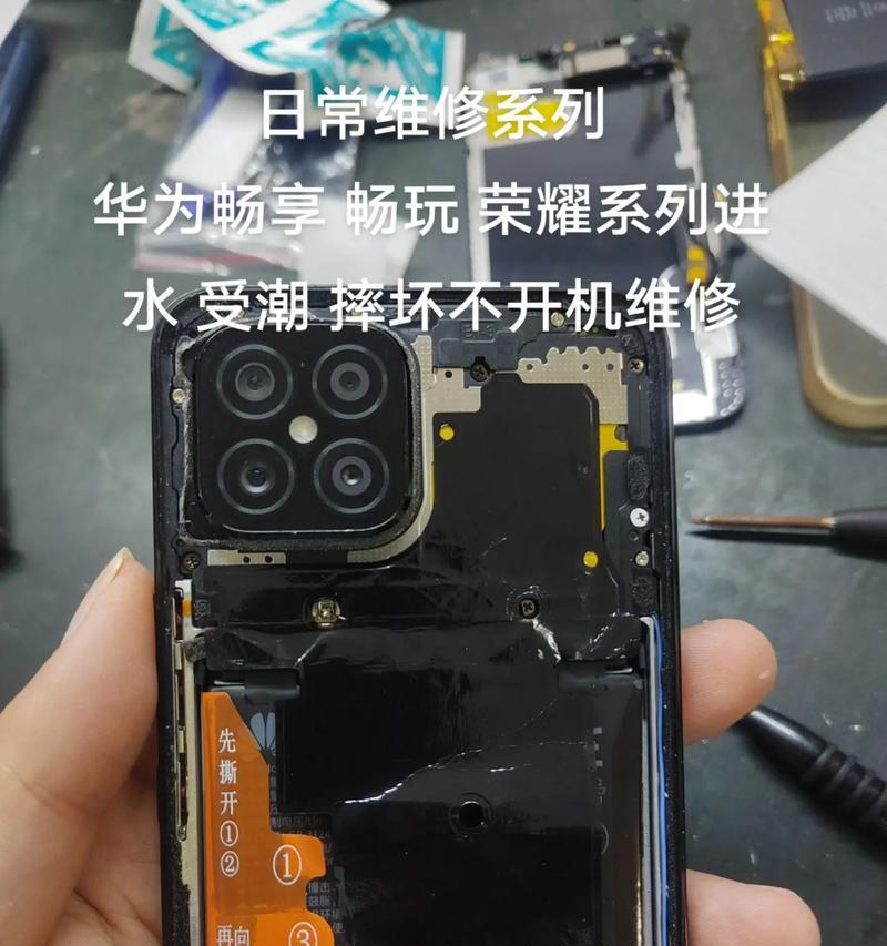 vivo手机探测周围设备的方法是什么？
