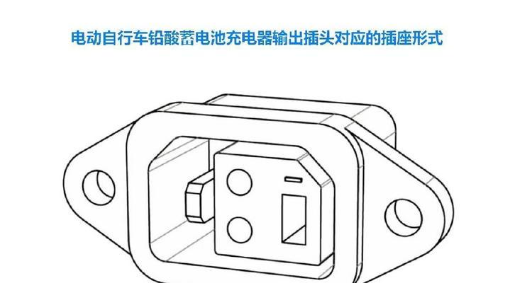 墙上的充电器如何使用？使用时应注意哪些安全问题？