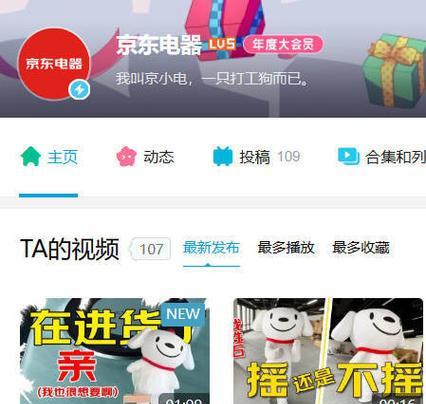 华为mate60缺货原因是什么？