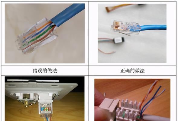 以太网电缆拔出正确方法是什么？