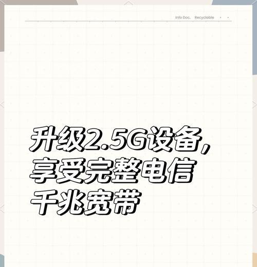 光猫调试后接入路由器的步骤是什么？