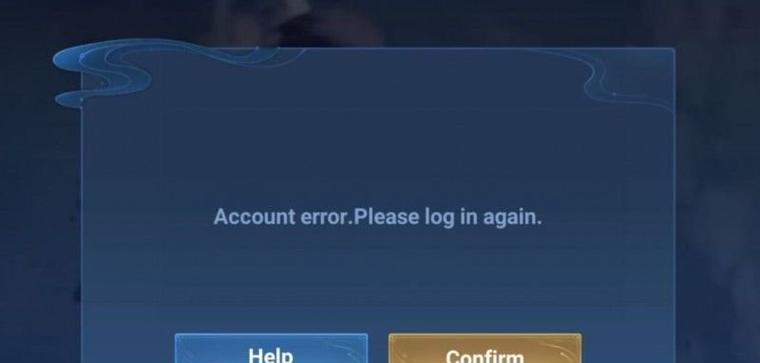 智能手表登录方法有哪些？登录失败怎么办？