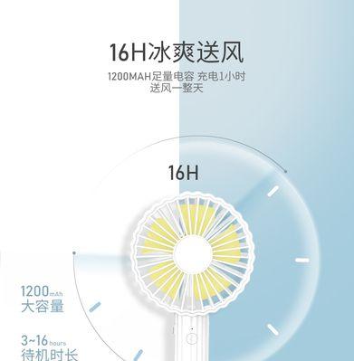 电风扇无声无震故障原因及解决方法？