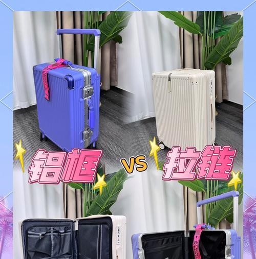 铝框手机支架安装步骤是什么？