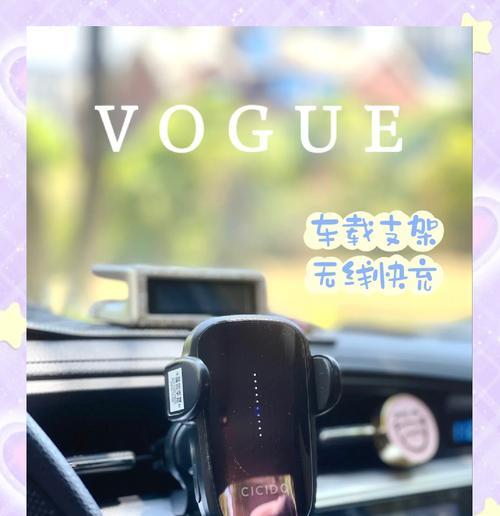 铝框手机支架安装步骤是什么？