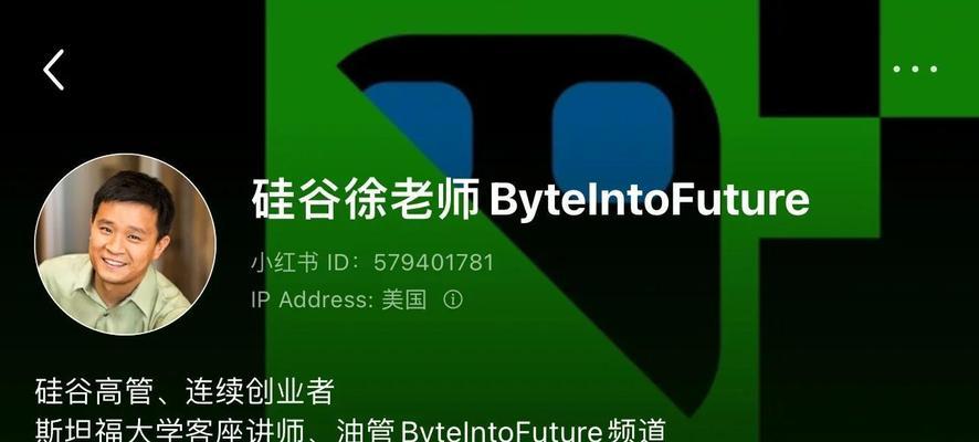 油管的人工智能教练有何特点？如何使用？