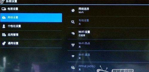 TCL电视连接有线机顶盒步骤？