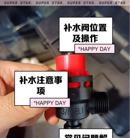 热水器放气阀拆洗步骤是什么？如何确保安全操作？