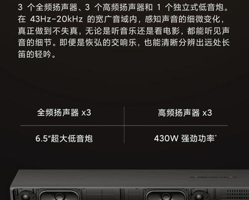 为什么音响听歌时不需要低音炮？