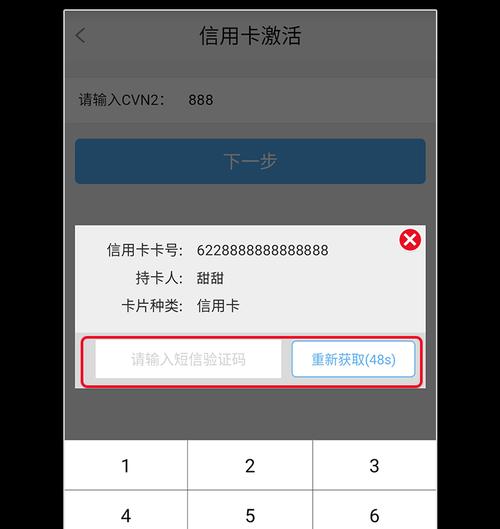 小米14手机SIM卡取出方法？