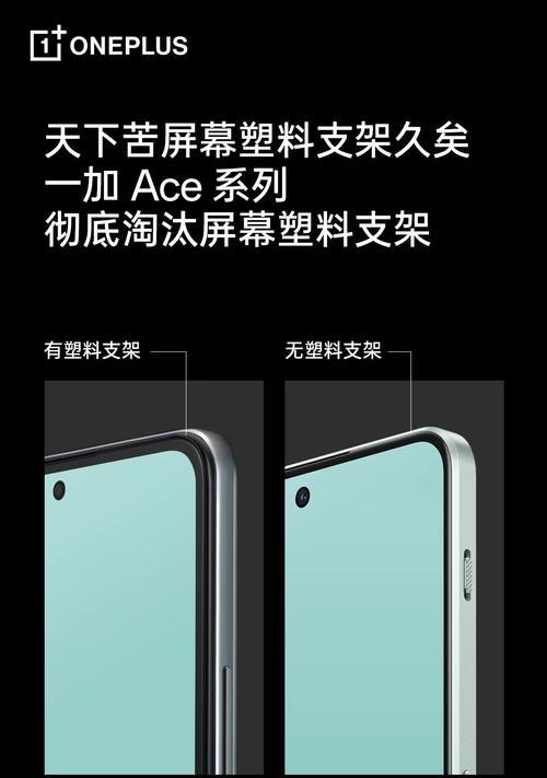 手机多部支架盒的安装步骤是什么？如何正确安装？