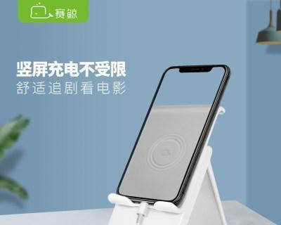 texy磁吸手机支架安装步骤是什么？安装中常见问题如何解决？