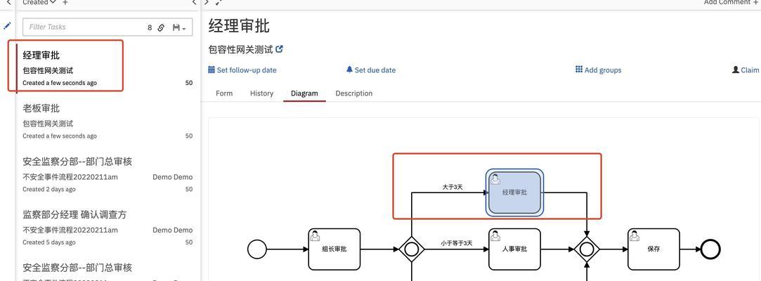 怎么买重网关？购买流程是什么？