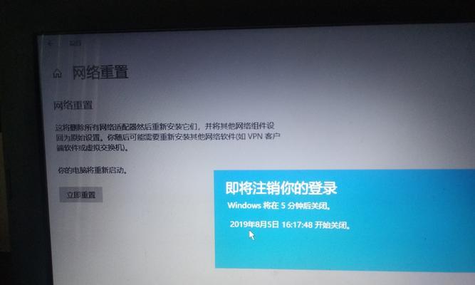 网卡驱动安装后仍无网络怎么办？