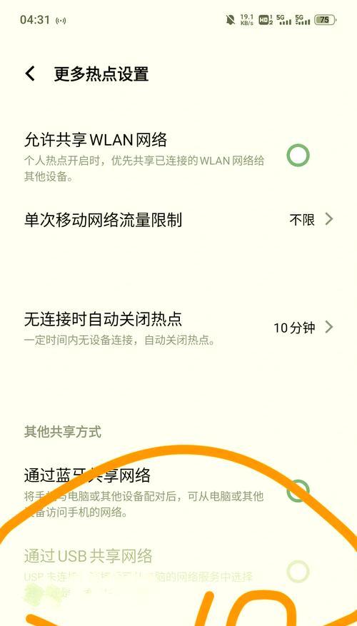 网卡驱动安装后仍无网络怎么办？