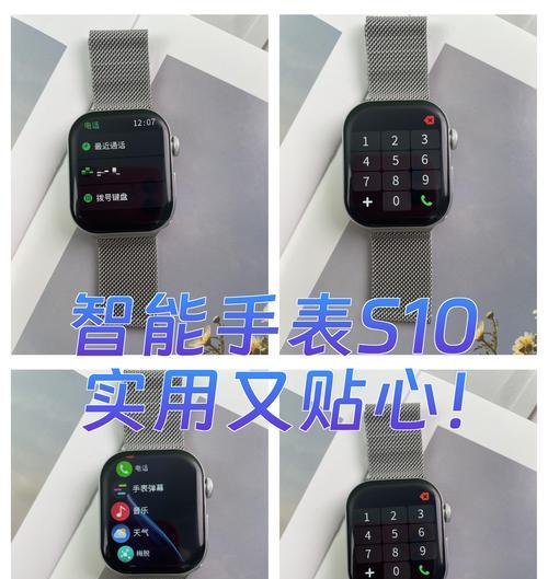 儿童智能手表s10如何插卡？