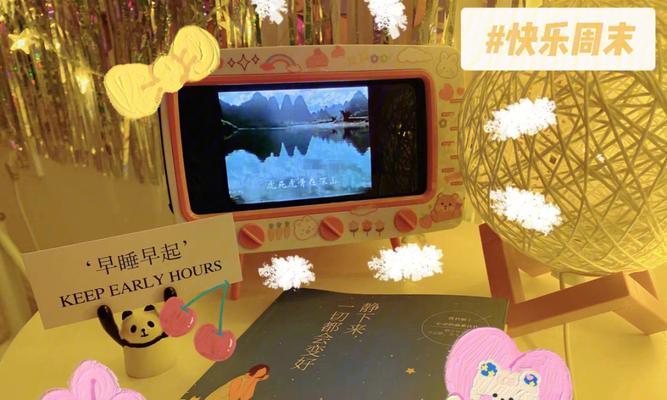 如何用纸箱盒子制作手机支架？