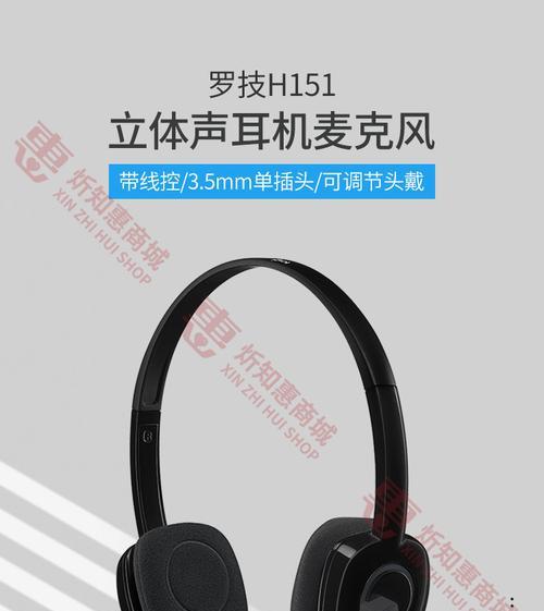 华为耳机进水话筒损坏的处理方法是什么？