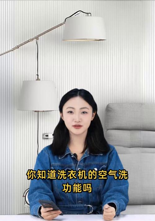 洗衣机能否清洗所有衣物？男人如何正确使用洗衣机？