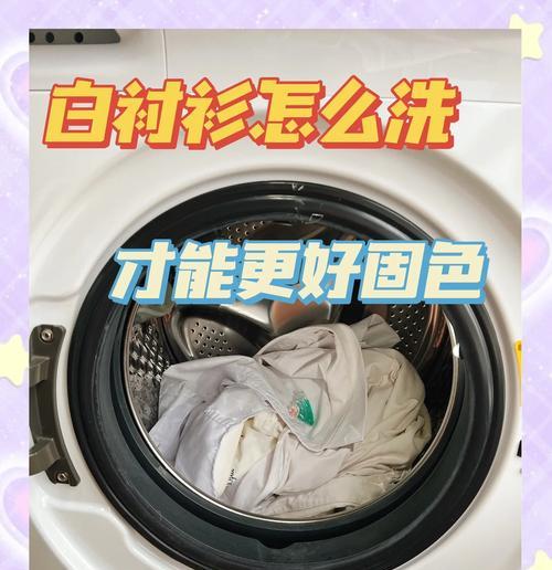 洗衣机能否清洗所有衣物？男人如何正确使用洗衣机？