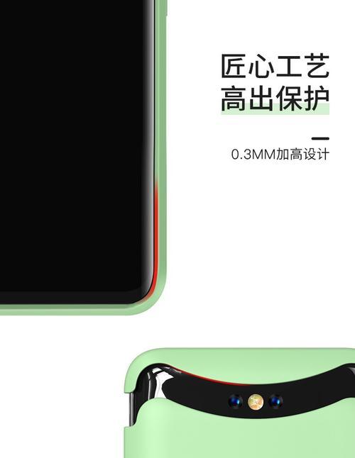 超薄风干手机壳拆卸技巧是什么？