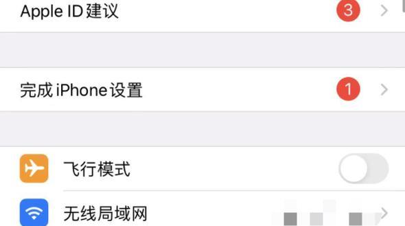 单蓝牙耳机重置配对步骤？如何快速连接新设备？