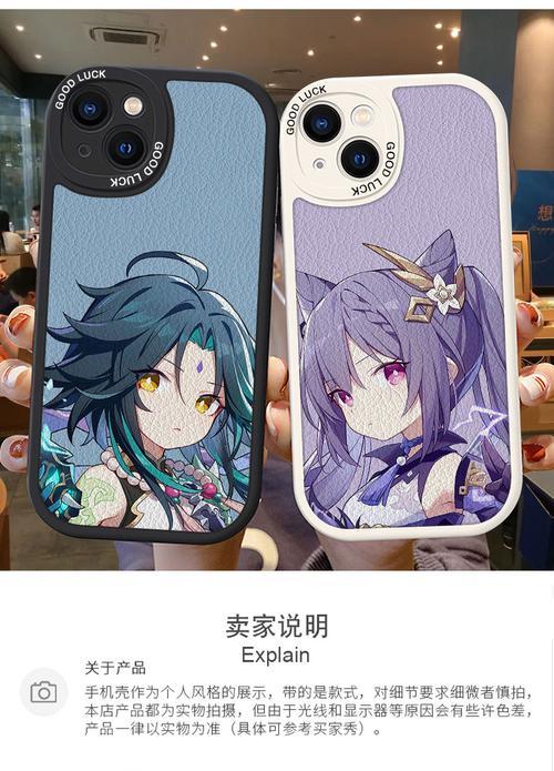 vivo手机设置胡桃指纹的步骤是什么？