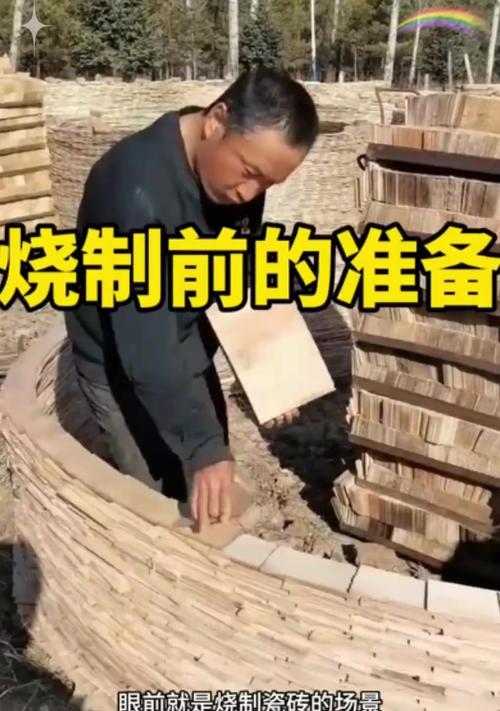 热水器的烧制过程是怎样的？烧制中需要注意什么？
