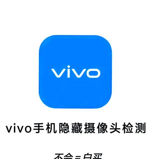 爱酷手机摄像头调整方法是什么？如何拍出清晰照片？