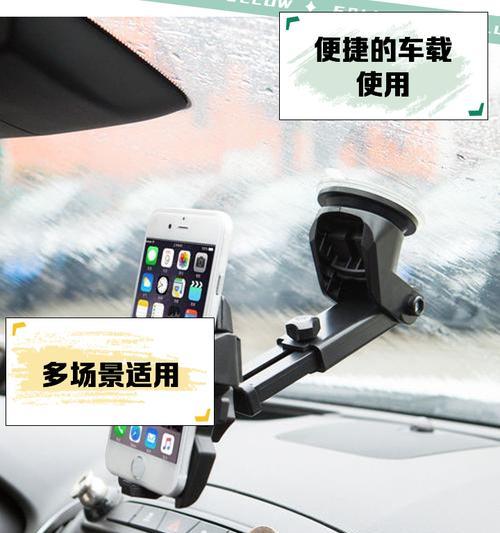 缤果手机支架苹果使用方法是什么？